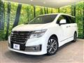 2019 Nissan Elgrand