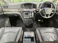 2019 Nissan Elgrand