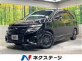 2019 Nissan Elgrand