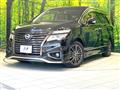 2020 Nissan Elgrand