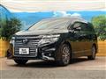 2020 Nissan Elgrand