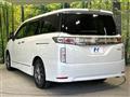 2021 Nissan Elgrand
