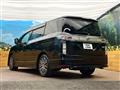 2021 Nissan Elgrand