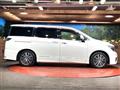 2024 Nissan Elgrand