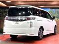 2024 Nissan Elgrand