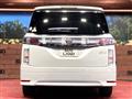 2024 Nissan Elgrand