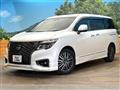 2024 Nissan Elgrand