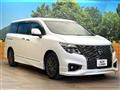 2024 Nissan Elgrand