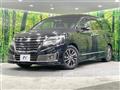 2014 Nissan Elgrand