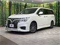 2015 Nissan Elgrand