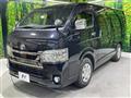 2022 Toyota Hiace Van