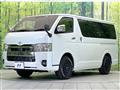 2023 Toyota Hiace Van