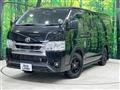 2024 Toyota Hiace Van
