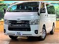2025 Toyota Hiace Van