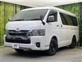 2023 Toyota Hiace Van