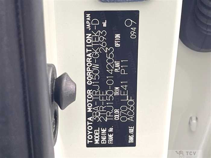 2022 Toyota Land Cruiser Prado