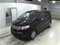 2014 Honda Freed Spike