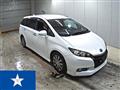 2014 Toyota Wish