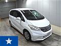 2013 Honda Freed