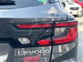 2020 Subaru Levorg