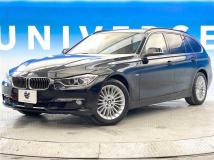2015 BMW 3 Series