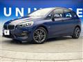 2018 BMW 2 Series