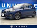 2018 BMW 2 Series