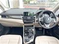 2018 BMW 2 Series