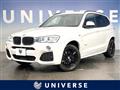2015 BMW X3
