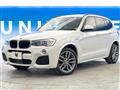 2017 BMW X3