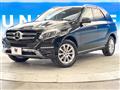 2016 Mercedes-Benz Mercedes-Benz Others