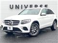 2018 Mercedes-Benz Mercedes-Benz Others