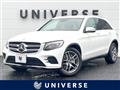 2018 Mercedes-Benz Mercedes-Benz Others