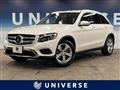 2016 Mercedes-Benz Mercedes-Benz Others