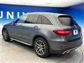2018 Mercedes-Benz Mercedes-Benz Others