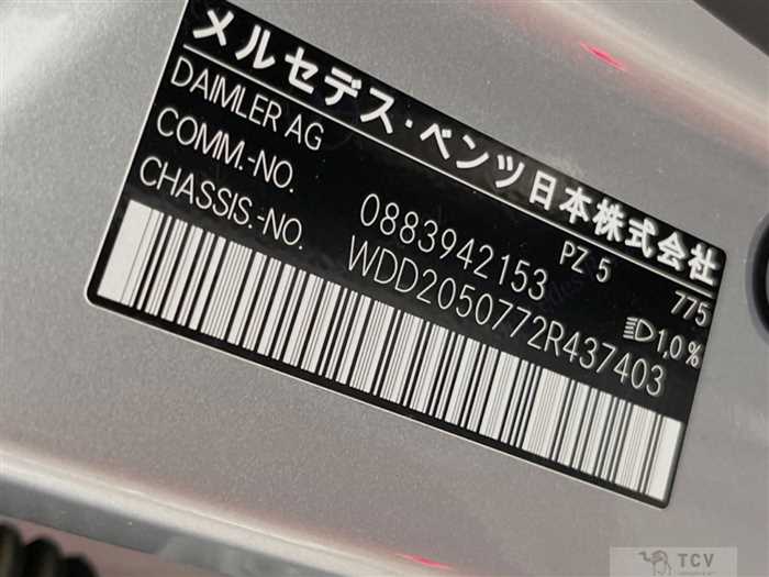 2018 Mercedes-Benz C-Class