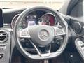 2017 Mercedes-Benz Mercedes-Benz Others