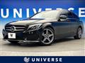 2018 Mercedes-Benz Mercedes-Benz Others