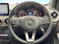 2017 Mercedes-Benz B-Class