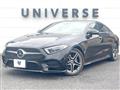 2019 Mercedes-Benz Cls-Class