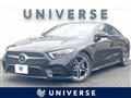 2019 Mercedes-Benz Cls-Class
