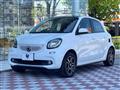 2019 Smart Smart ForFour