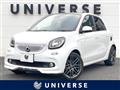 2019 Smart Smart ForFour