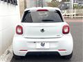 2019 Smart Smart ForFour