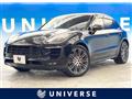 2016 Porsche Macan