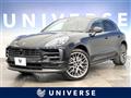 2019 Porsche Macan