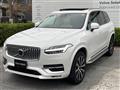 2023 Volvo XC90