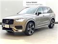 2022 Volvo XC90