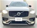 2022 Volvo XC90
