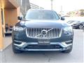2023 Volvo XC90